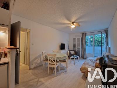 Appartement - 35 m² - 2 pièces