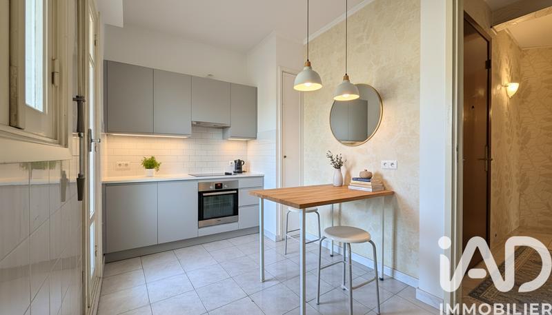 Appartement - 51 m² - 2 pièces