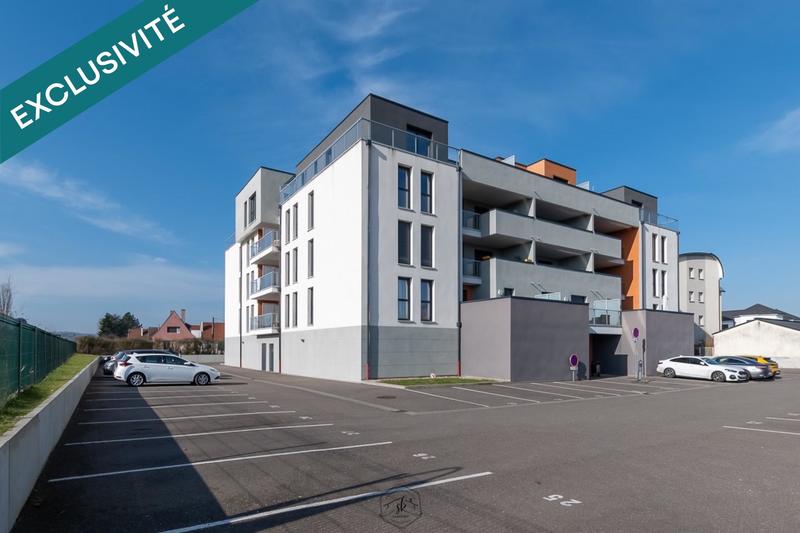 Appartement - 72 m² - 3 pièces