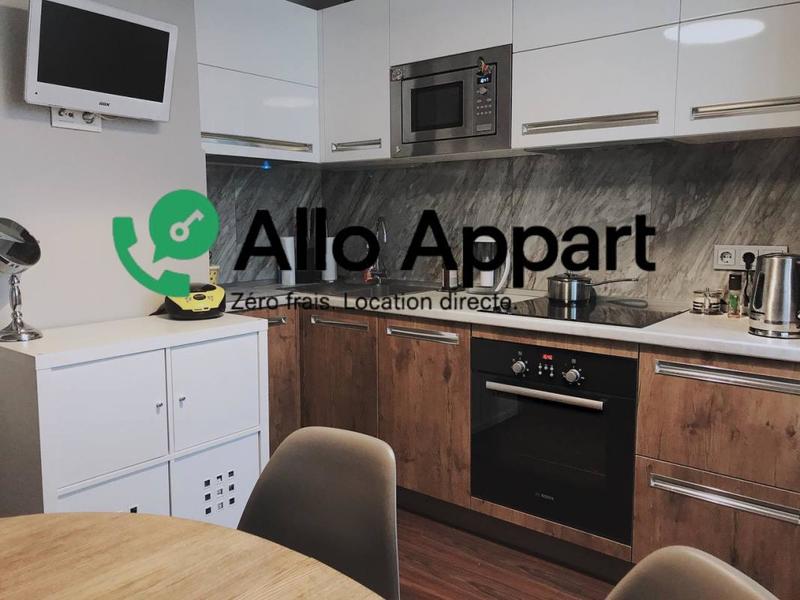 Appartement - 44 m² - 2 pièces