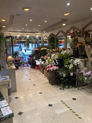 Fonds de commerce - 200 m²