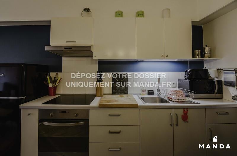 Appartement - 38 m² - 2 pièces