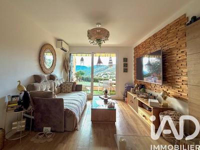 Appartement - 32 m² - 2 pièces