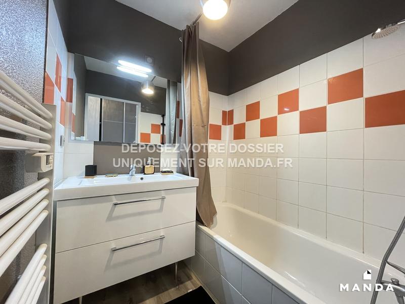 Appartement - 41 m² - 2 pièces