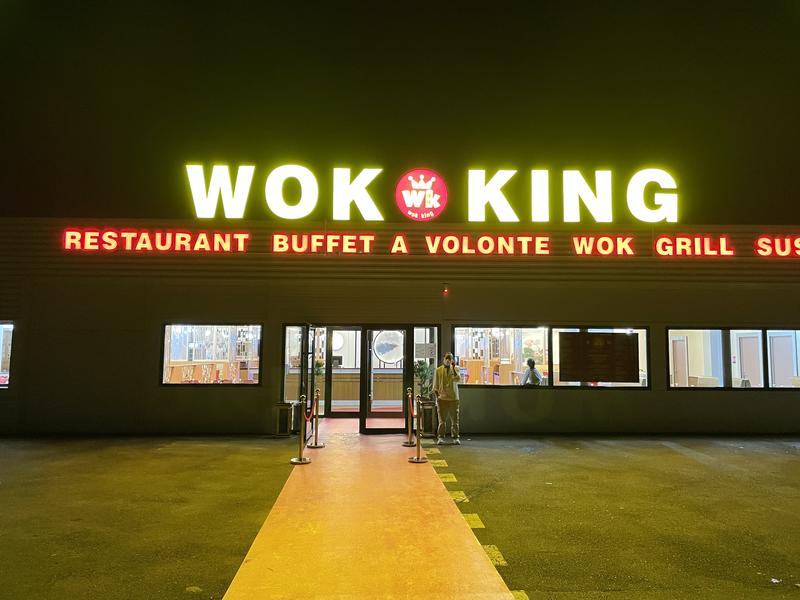 Wok king