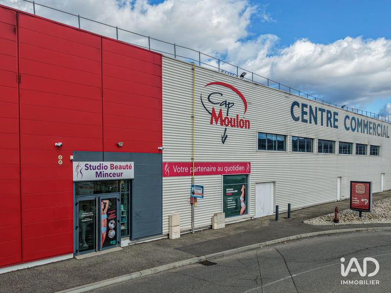 Local commercial - 74 m²