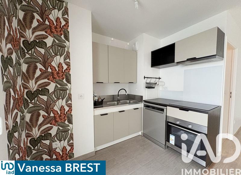 Appartement - 43 m² - 2 pièces