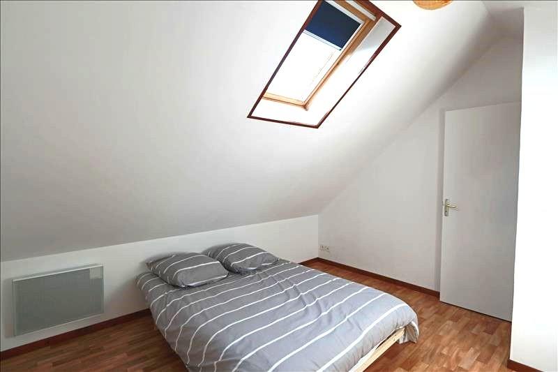 Appartement - 29 m² - 2 pièces