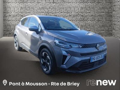 Renault Captur E-Tech full hybrid 160 ch Techno