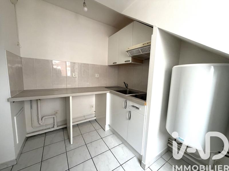 Appartement - 32 m² - 1 pièce