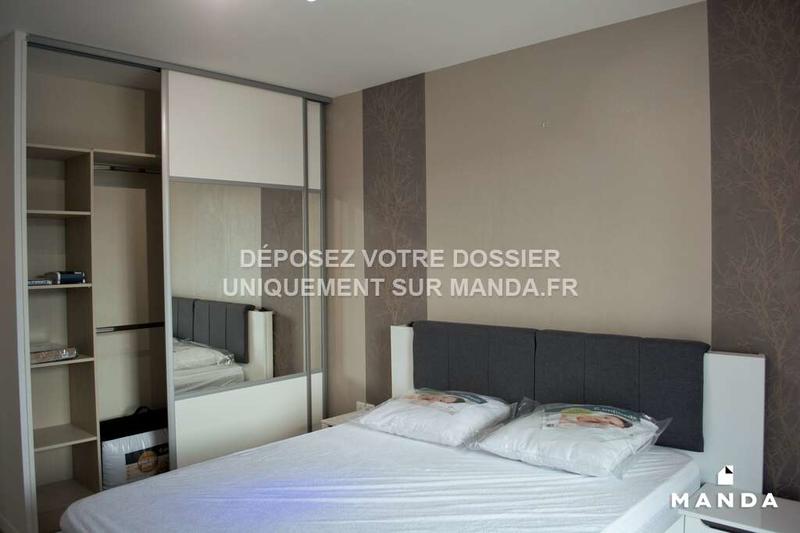 Appartement - 47 m² - 2 pièces