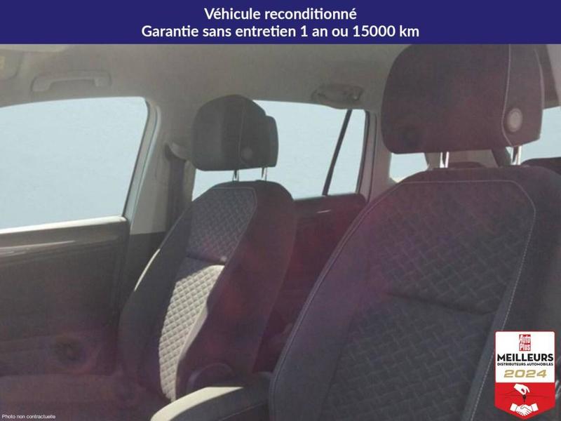 Volkswagen Tiguan II 2.0 tdi 150 dsg7 connect