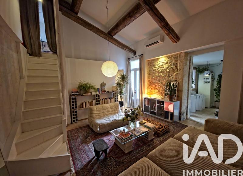 Maison de ville - 69 m² - 4 pièces