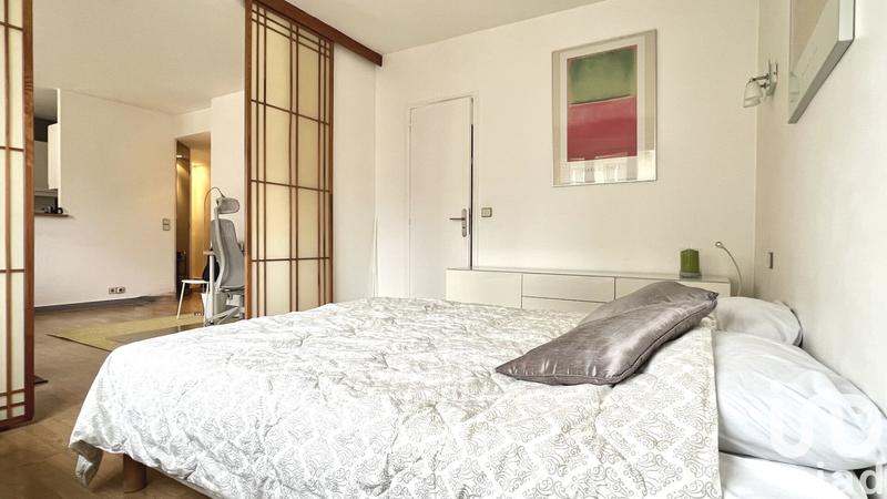 Appartement - 48 m² - 2 pièces