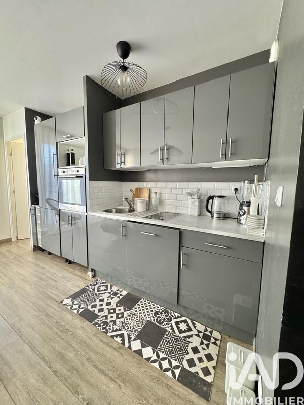 Appartement - 38 m² - 2 pièces