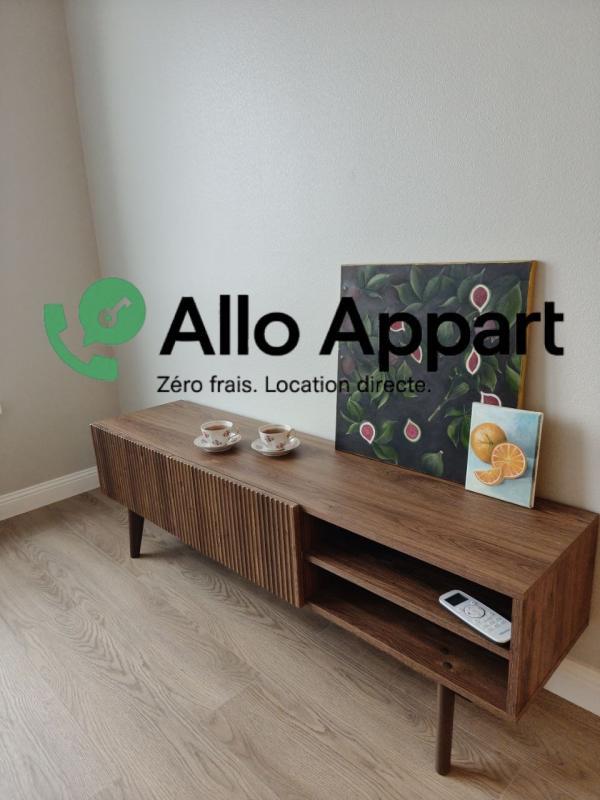 Appartement - 32 m² - 2 pièces