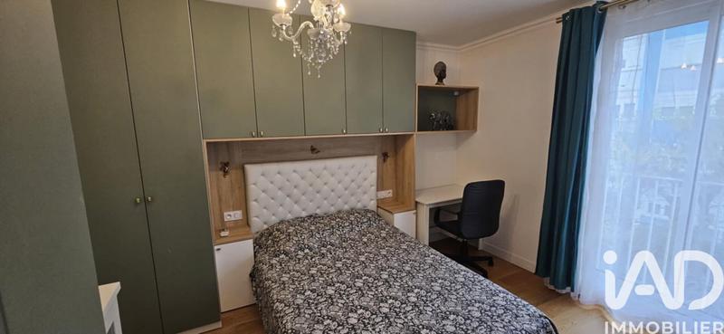 Appartement - 34 m² - 2 pièces