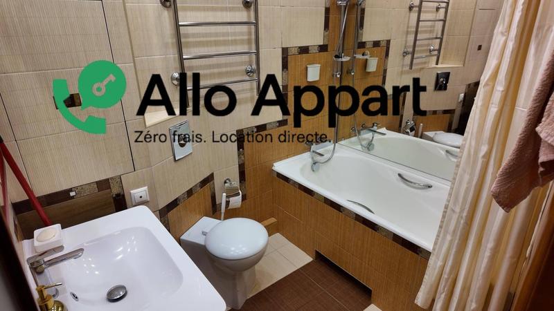 Appartement - 51 m² - 2 pièces