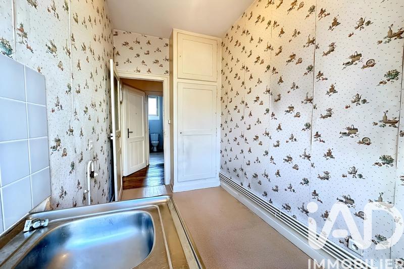 Appartement - 45 m² - 2 pièces