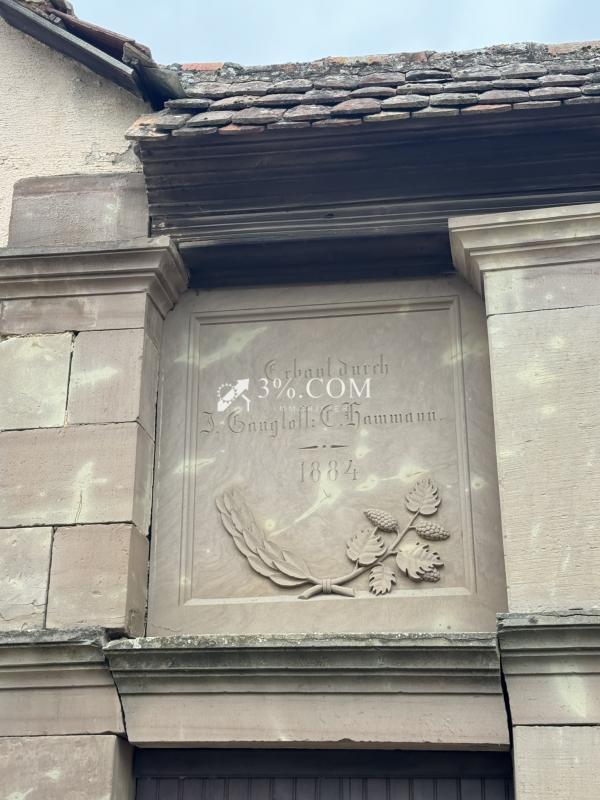 Corps de ferme - 140 m² - 6 pièces