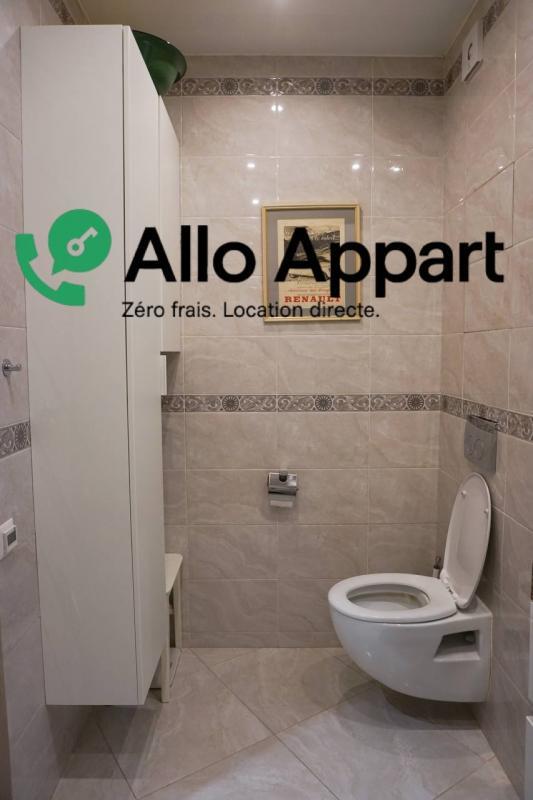 Appartement - 53 m² - 2 pièces