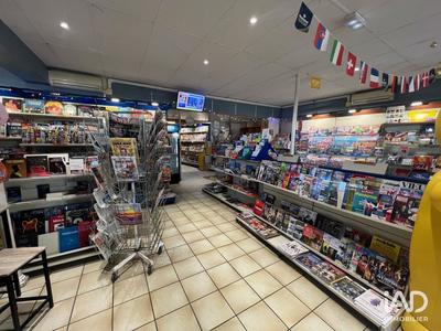 Local commercial - 80 m²