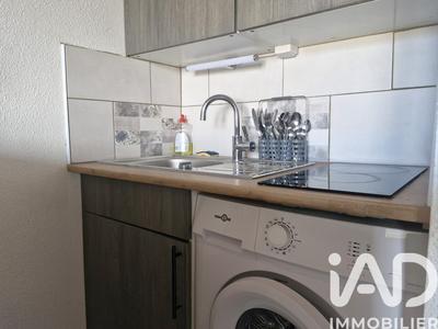 Appartement - 33 m² - 1 pièce