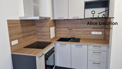 Appartement - 43 m² - 2 pièces