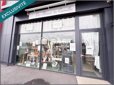 Local commercial - 51 m² - 1 pièce