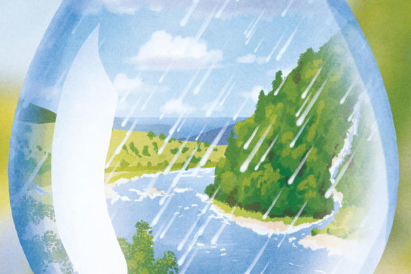 Exposition - Partage des eaux