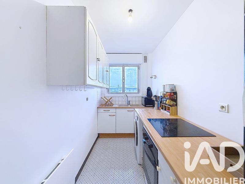 Appartement - 55 m² - 2 pièces