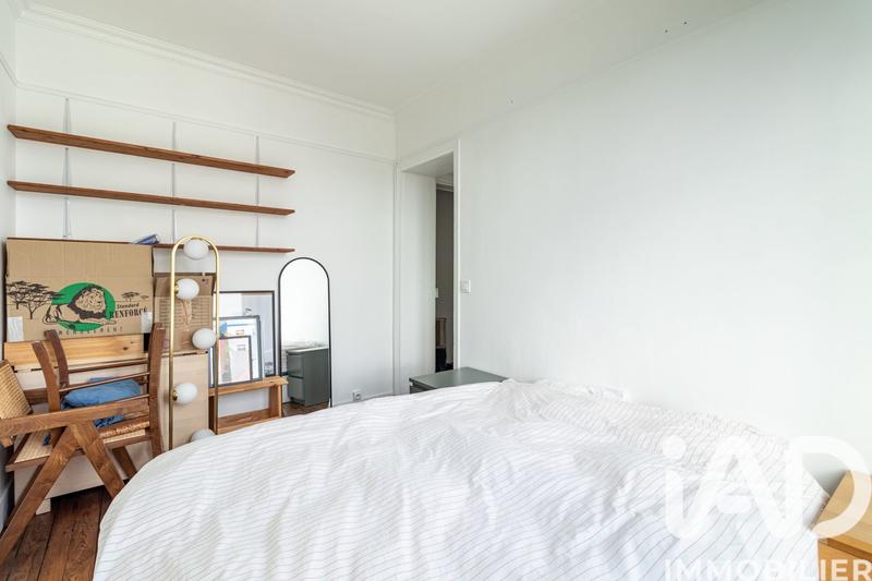 Appartement - 33 m² - 2 pièces