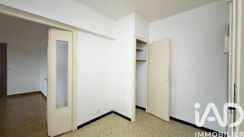 Appartement - 52 m² - 2 pièces