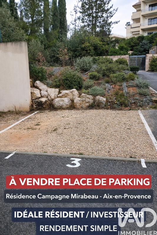 Parking - 12 m²