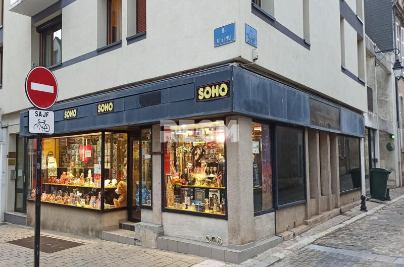 Local commercial - 204 m² - 2 pièces