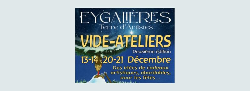 Exposition vide-ateliers - 2e édition