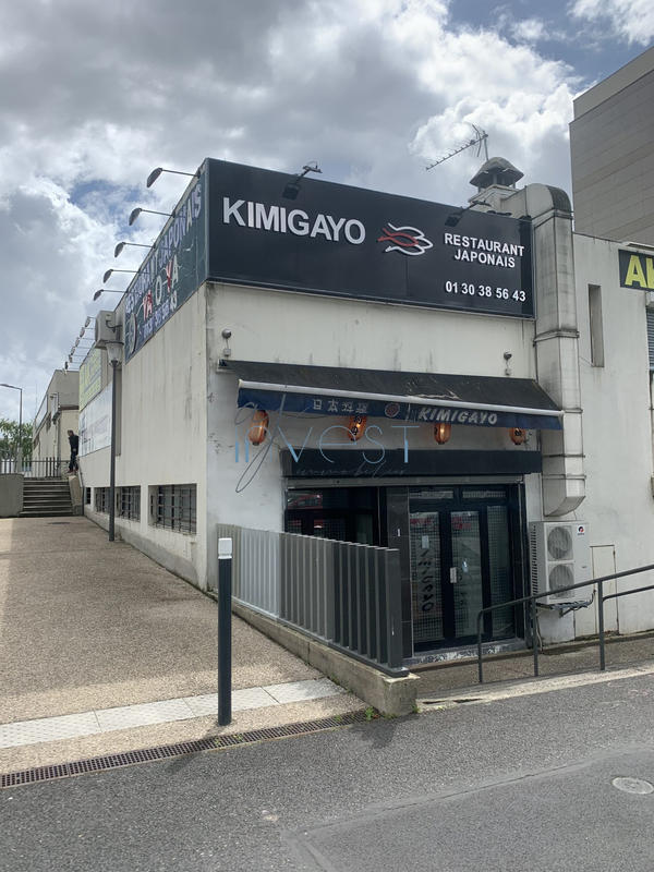 Fonds de commerce - Hôtellerie / Restauration - 140 m²