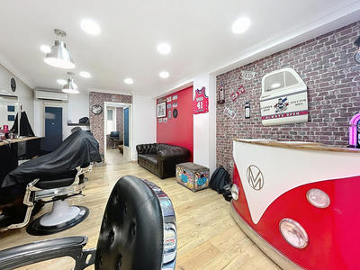 Fonds de commerce - 1 m²