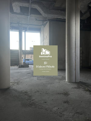 Local commercial - 355 m²