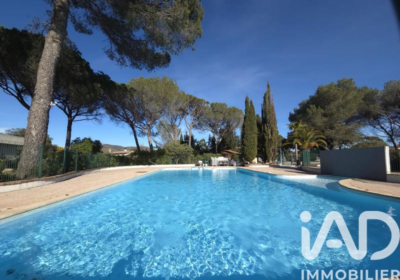 Appartement - 38 m² - 2 pièces