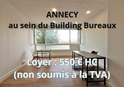 Bureau - 16 m² - 1 pièce