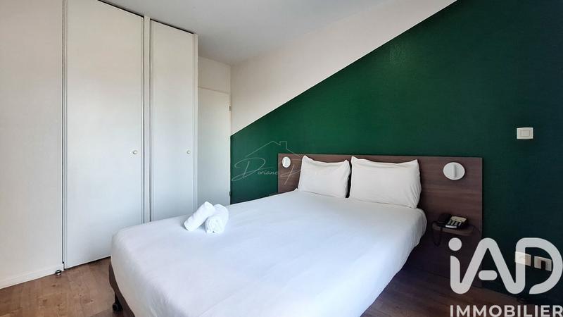 Appartement - 34 m² - 2 pièces