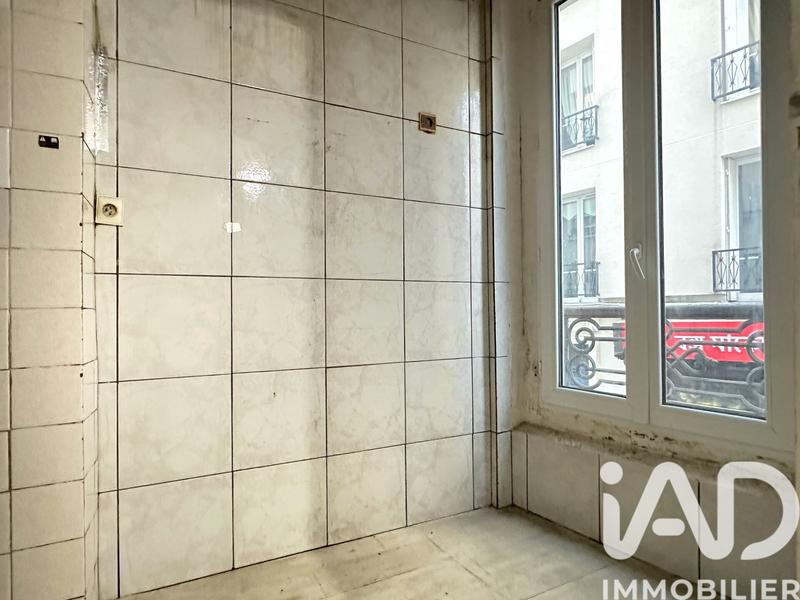 Studio - 12 m² - 1 pièce