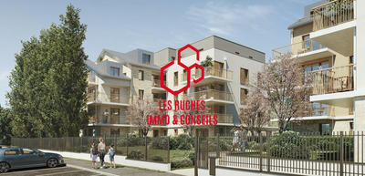 Appartement - 43 m² - 2 pièces