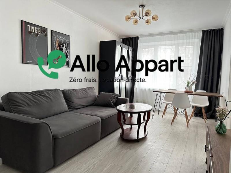 Appartement - 41 m² - 2 pièces