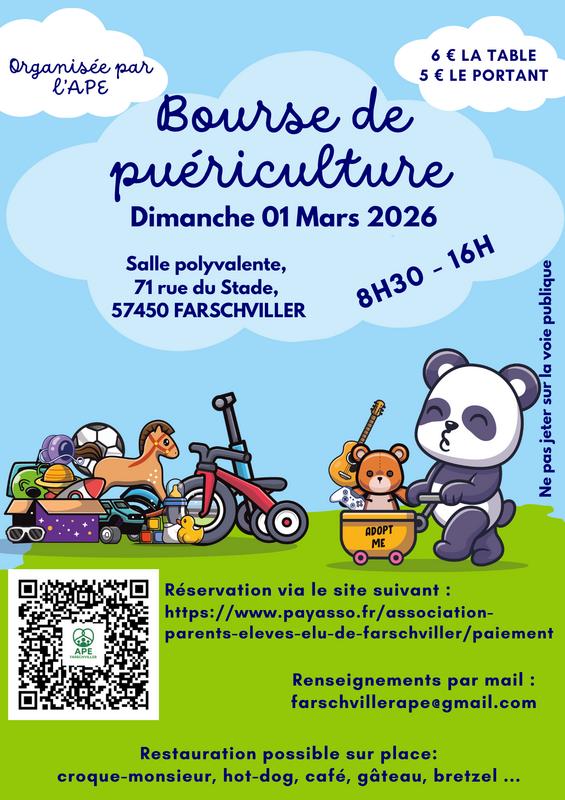 Bourse de puériculture