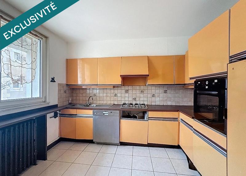 Maison - 150 m² - 7 pièces