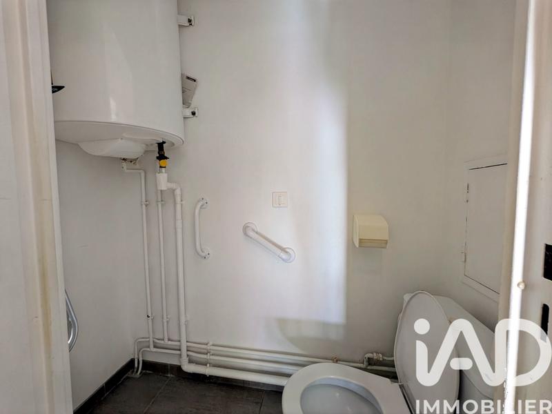 Appartement - 51 m² - 2 pièces