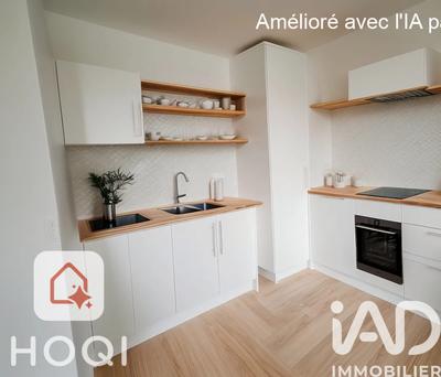 Appartement - 43 m² - 2 pièces