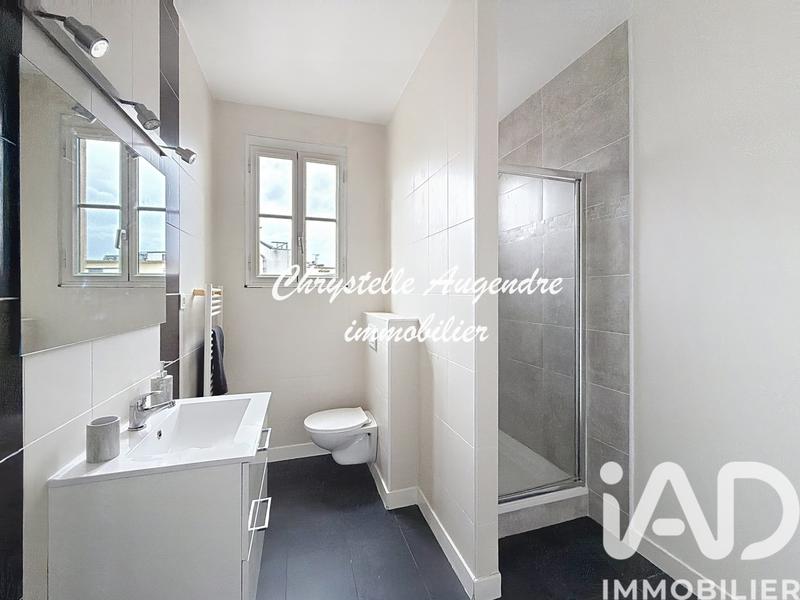 Appartement - 41 m² - 2 pièces